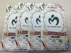 Mrs. GREEN APPLE 一番くじ　H賞4点セット