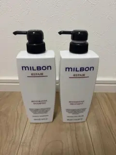 2026年最新】MILBON シャンプーの人気アイテム - メルカリ