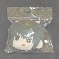 サカモトデイズ もふもふコインケース 南雲与市
