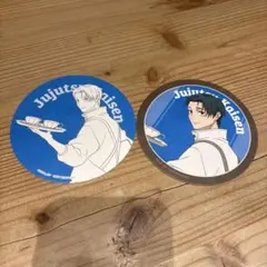 呪術廻戦 Chugai Grace Cafe 特典コースター 乙骨憂太　2枚