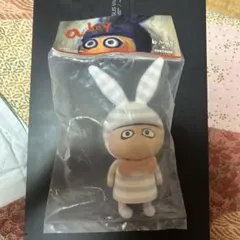 Item thumbnail for item 08d3e530-12f5-4b5c-a74f-502e9dab6db3