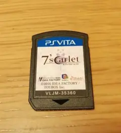 【ソフトのみ】7’scarlet vita