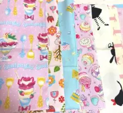 女の子向けの生地はぎれ ハギレ セット！学校の小物作りなどに ·∗✩⃛