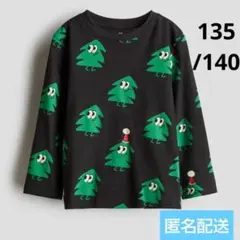 新品　135/140　H&M　クリスマスツリー　Tシャツ　カットソー　キッズ