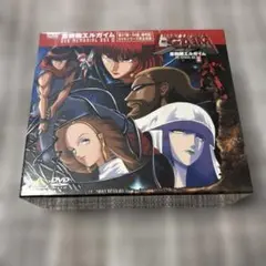 重戦機エルガイム DVD MEMORIAL BOX Ⅱ〈5枚組〉 未開封 - メルカリ