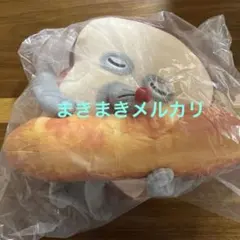 パンどろぼう　一番くじ　A賞　いとしのパン　ぬいぐるみ