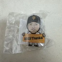 ジャイアンツ 田中瑛斗 アクリルクリップ