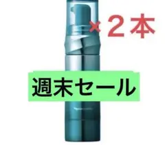 ナリス セルグレース ジュレ 50g 2本 ナリス セルグレース ジュレ （高機能 ジェル状化粧液）50g×2本 - メルカリ