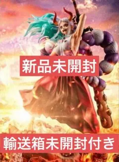 2026年最新】pop maximum カイドウの人気アイテム - メルカリ