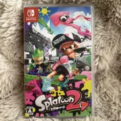 スプラトゥーン2