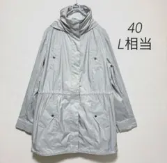 【美品】トランスワーク 撥水加工 マウンテンパーカー コート グレー 40 Lのサムネイル