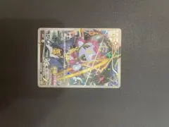フーパ P 映画「光輪の超魔神 フーパ」」3枚まとめ売りキラ 155/XY-P