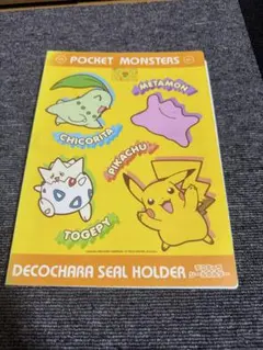 ポケモンシール　セット