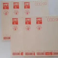 2026年最新】種類：はがき 使用済切手・官製はがきの人気アイテム