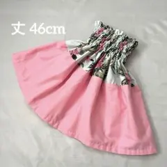 フラ♡ ケイキパウスカート　キッズ　ハイビスカス柄切替え