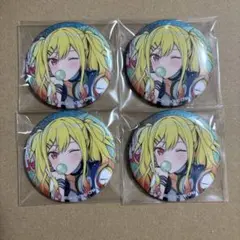 プロセカ　グリッター缶バッジ　50C 天馬咲希