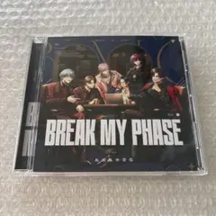 ブレマイ ブレイクマイケース BREAK MY PHASE CD