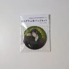 アイドリッシュセブン 二階堂大和 缶バッジ