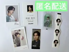 SnowMan 阿部亮平　チェキ風フォトカード　おまもりキーホルダー　すのチル