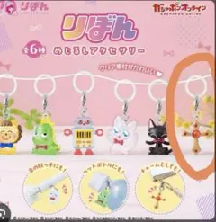 めじるしアクセサリー　りぼん　神風怪盗ジャンヌ　ロザリオ