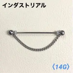 Item thumbnail for item 831760c0-fa19-4238-8b18-02ae9de580f8