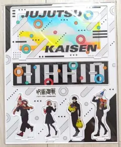 呪術廻戦 ドン・キホーテ アクリルジオラマ - メルカリ