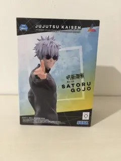 JUJUTSU KAISEN SATORU GOJO フィギュア