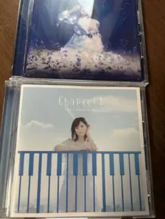 Yuki Nakashima Chapter I CD
