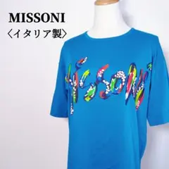 MISSONI　ミッソーニ　ロゴプリントクルーネックコットンTシャツ　ブルーのサムネイル