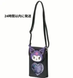 アナスイミニ　クロミ　ショルダーバッグのサムネイル