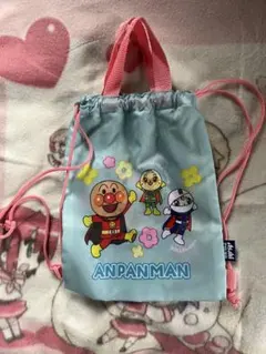 アンパンマン 子供用ナップサック　巾着　水色