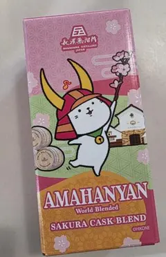 AMAHANYAN アマハニャン シェリー＆サクラカスクブレンド 200ml - メルカリ