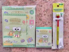 Item thumbnail for item 96a6dc44-08c7-4a46-976d-d8bf2de49e93