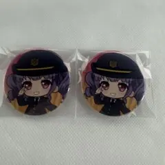 バンドリ JR 推し旅 ミニキャラ 缶バッジ 宇田川あこ