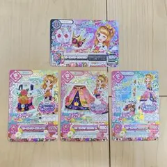 アイカツ スリーピングオーロラコーデ 大空あかり