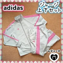 アディダス adidas ジャージ 上下セットアップ ブーツカット レディースM