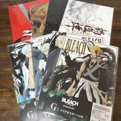 一番くじ BLEACH千年血戦篇-G賞 クリアポスタ 8種セット
