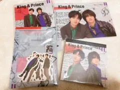 King&Prince メモ帳・ステッカー・ミニクリアファイル