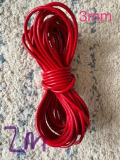 ぐらんぱ様 リクエスト 2点 まとめ商品