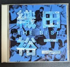 CD 織田裕二 / THE BEST ベストアルバム 全14曲