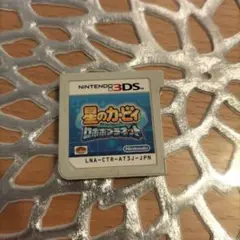 星のカービィ トリプルデラックス 3DS
