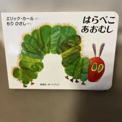 Item thumbnail for item e18df859-da5d-4456-9d2b-1401f599e9ba