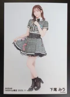 2025年最新】グループ名：AKB48 写真・チェキの人気アイテム - メルカリ