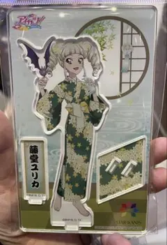 2026年最新】アイカツ サマーパーティーの人気アイテム - メルカリ