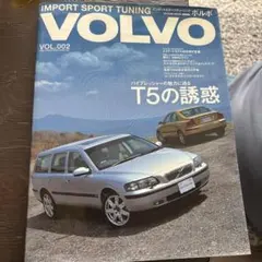 Item thumbnail for item c8b2e6c8-8158-41e3-82fb-1e808c4af59d