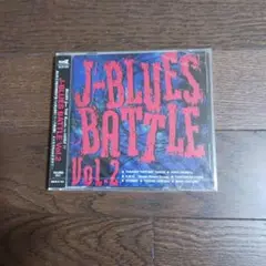 J-BLUES　BATTLE　Vol.2　(M20-331)