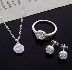 341 3点セット シルバー ネックレス ピアス リング czダイヤ s925