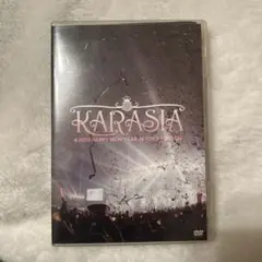 2026年最新】KARA DVDの人気アイテム - メルカリ
