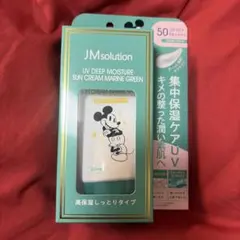 JMsolution UV DEEP MOISTURE SUN CREAMのサムネイル