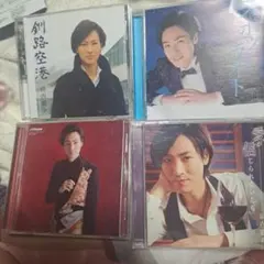 山内惠介 CD 3枚セット 逢い初め 恋の手本 北の旅情 - メルカリ